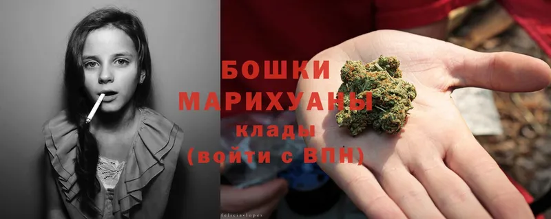 МЕГА   Кириши  Канабис LSD WEED 